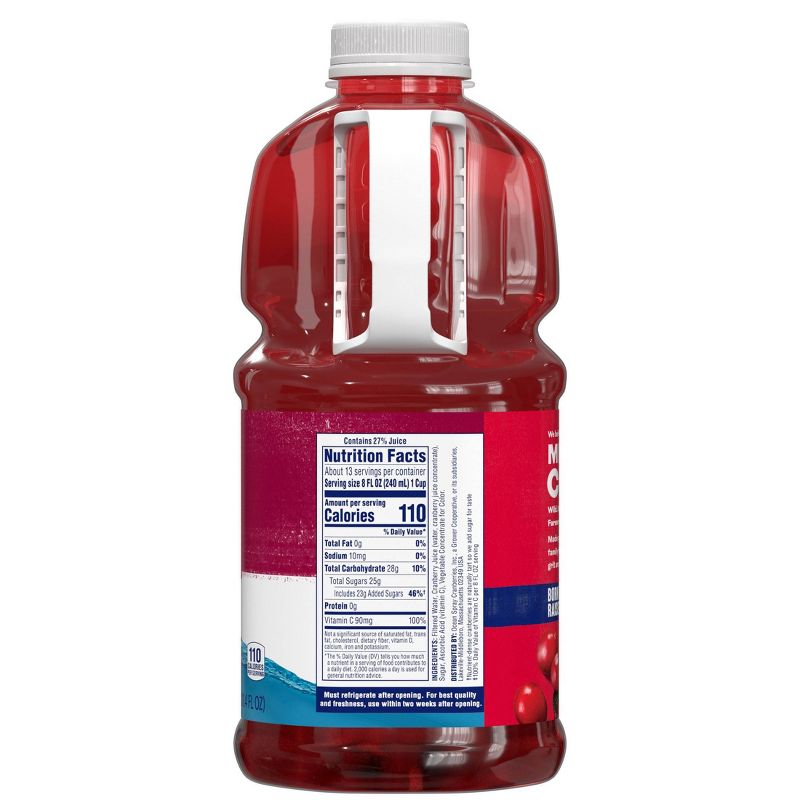 Ocean Spray Cranberry Juice - 101.4 fl oz Bottle, 5 of 7