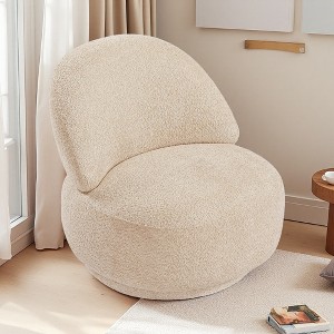 Fabric Modern Swivel Accent Chair with Strong Frame and Soft Cushion - 1 of 4
