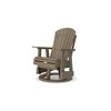 Signature Design by Ashley Hyland wave Outdoor Swivel Glider Chair, Driftwood - 3 of 4