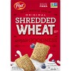 Shredded Wheat Spoon Size Breakfast Cereal - 16.4oz - Post - image 2 of 4