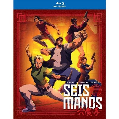 Seis Manos: Season One (Blu-ray)(2020)