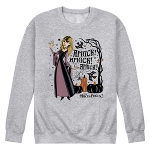 Men's - Hocus Pocus - 2 Sarah Amuck Graphic Fleece Sweatshirt - 1 of 4