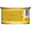 Wellness Sliced Chicken Entree in Gravy Wet Cat Food - Case of 24/3 oz - 3 of 4