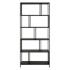 76" 5-Tier Metal Black and Bronze Bookcase - Henn&Hart - 2 of 4