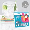 Big Dot of Happiness Tropical Christmas - Funny Beach Santa Holiday Party Decorations - Drink Coasters - Set of 6 - 2 of 4