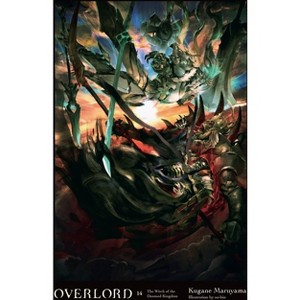 Overlord, Vol. 14 (Light Novel) - by  Kugane Maruyama (Hardcover) - 1 of 1