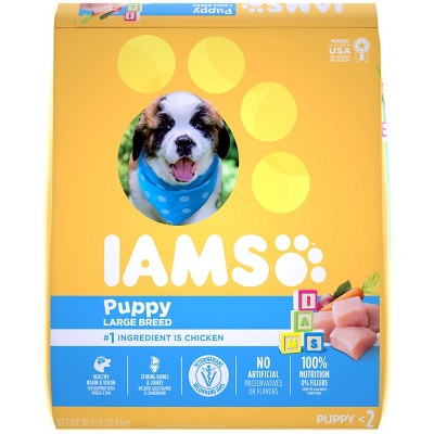 iams senior dog food large breed