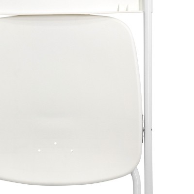 White Metal Frame Armless Folding Reception Chairs