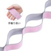 Unique Bargains Stretch Strap Yoga Stretching Band - 3 of 4