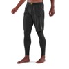 SKINS SERIES-5 MEN'S TRAVEL AND RECOVERY LONG TIGHTS BLACK - 3 of 4