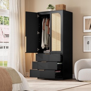 Acekool 3-Drawer Wardrobe - 1 of 4