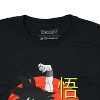 Seven Times Six Dragon Ball Z Shirt Men's Son Goku Fighting Stance Short Sleeve Graphic Tee Black - 3 of 4