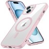 Entronix [Magnetic] Case Compatible with iPhone 14 Plus - [Clear Back] Soft Matte Frame - 3 of 4