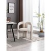 Vynxaria Beige Velvet Upholstered Barrel Accent Chairs for Living Room and Dining Set of 2 - 4 of 4