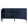 MDF Four-Door Sideboard with Curved Bottom Doors, Arched Groove Design, Metal Legs and Adjustable Shelves for Living Room - 4 of 4
