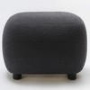 KINWELL 23" Wide Boucle Upholstered Footstool Sofa Couch Footrest - 4 of 4