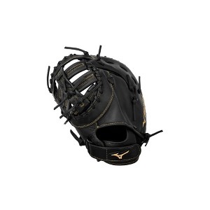 Mizuno Mvp Prime Fastpitch Softball First Base Mitt 13" - 1 of 3