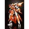 Kotobukiya - Kotobukiya - Frame Arms - Baselard Zelfikar Full Option Set - 2 of 4