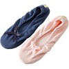 Roxoni Women's Plush Terry Cotton & Velour Ballerina Slippers – 2-Pack of Cozy Indoor Footwear - 4 of 4