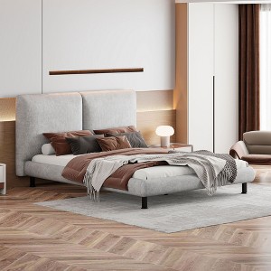 NicBex Queen Size Upholstered Platform Bed Frame,Thick Polyester Fabric Headboard with 2 Large Headrests,No Box Spring Needed,Easy Assembly,Beige/Gray - 1 of 4