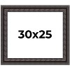 PosterPalooza | 3.5" Wide Ornate Black Picture Frame - UV Acrylic, Backing Board, Hanging Hardware Included - 2 of 4