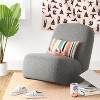 Floor Lounge Chair Gray - Room Essentials™ - image 2 of 4
