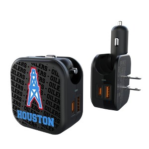NFL AFC Historic Teams Text Backdrop 18-Watt 2 in 1 USB A/C Charger - 1 of 3