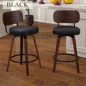 Hrinhom 16.9"W Swivel Bar Chairs Set of 2,Mid-Century Modern Upholstered Bar Stools With Wood Legs - 1 of 4