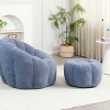 Teddy Fabric Bean Bag Chair with Footstool, Foam-Filled Lounge Sofa, Cozy Floor Seating for Relaxing-Baofuwish - 3 of 4