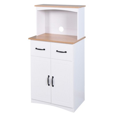 Lirago White Wooden Kitchen Storage Cabinet with Drawer Multi-Purpose Pantry Organizer 23.62"D * 15.75"W * 49.41"H
