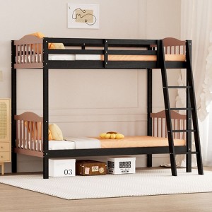 Karl Home Twin Over Twin Solid Wood Bunk Bed for Kids and Adults, No Box Spring Required, Black and Brown - 1 of 4