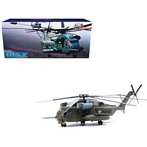 Sikorsky CH-53E Super Stallion Helicopter #21 "163086 VMX-1, MCAS Yuma" (2021) US Marine Corps 1/72 Diecast Model by Panzerkampf - 1 of 4