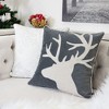 Tramull Reindeer Velvet Pillow 20x20 with Insert, Holiday Accent Pillow, Festive Christmas Decor for Couch Bed - 2 of 4