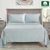5-Star Luxury Sheet Set | 600 Thread Count 100% Cotton Sateen | Soft & Crisp Bed Sheets with Deep Pockets by California Design Den - 2 of 4