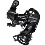 Shimano Tourney RD-TY300-SGS Rear Derailleur 6,7Speed,Long Cage,Shimano RD Mount