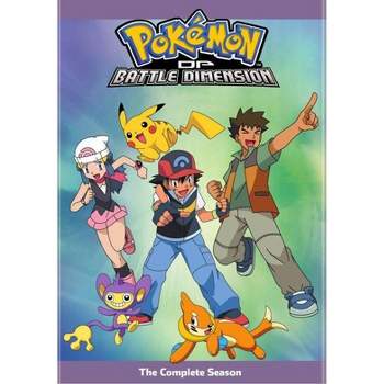 Pokemon The Series: DP Battle Dimension The Complete Collection (DVD)