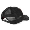 Massey Ferguson Logo Black Mesh Back Hat White Stitching MF66 - 3 of 3