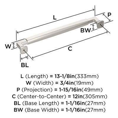 Amerock Stature Brushed Nickel Appliance Pull