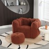 OUTSUPPLY Soft Square Bean Bag Chair with Footstool, High Resilient Foam for Living Room, Bedroom, Gaming & Reading - 4 of 4