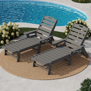 Lounge Chair for Outside, Outdoor HDPE Chaise Loungers with Cup Holder, Resin Pool Lounge Chair with Rolling Wheels - 1 of 4