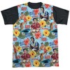 Men's Elvis Presley Surfs Up Short Sleeve Costume T-Shirt - 2 of 4