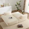 90'' Oversized Modular Sectional Sofa in Beige, 2PC Free Combination, Fully Compressed No-Assembly Foam Couch, Elderly-Friendly, Modern Style, Beige - 4 of 4