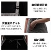 Unique Bargains Women's Men's Kitchen Apron with Headband 1 Set - 3 of 4