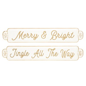 Transpac Metal Ornate Christmas Greeting Wall Dec set of 2 Christmas Home Decorations - 1 of 1
