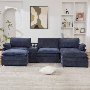 GDFStudio Cyrin 124" Modern 5-Seater Sectional Sofa with Adjustable Handrail, Wireless Charging, Speakers and Ottomans - 1 of 4