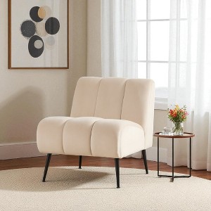 Mshliw 24.4" Set of 1 Velvet Armless Accent Chair with Metal Legs, Modern Upholstered Lounge Side Chair for Bedroom, Living Room, or Office - 1 of 4