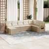 vidaXL Garden Sofa Set Beige - 2 of 4