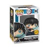 Funko POP! Animation: Demon Slayer Muichiro Attack with Chase - 2 of 4