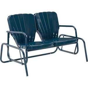 HomeStock Ridgeland Outdoor Metal Loveseat Glider - 1 of 4