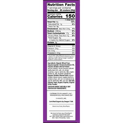 Annie's Organic White Cheddar Squares Baked Snack Crackers - 7.5oz